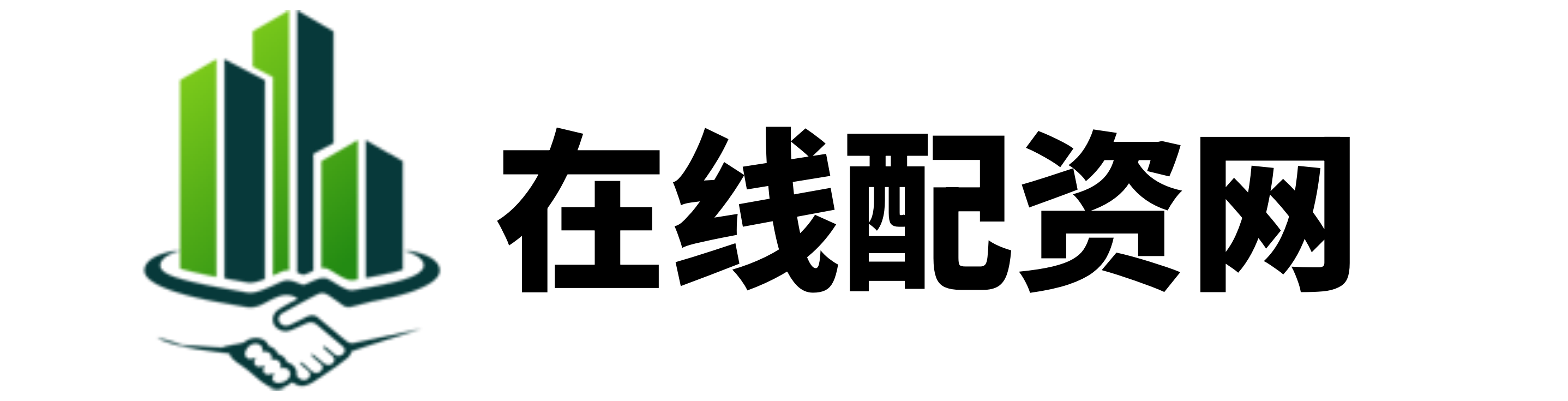 万宝配资